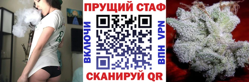 Где купить Новосиль МАРИХУАНА  Меф мяу мяу  Alpha PVP  Гашиш 