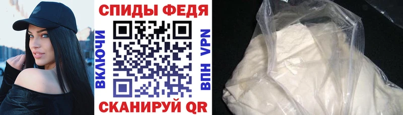 Amphetamine Розовый Новосиль