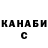 КЕТАМИН VHQ Tullovis