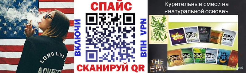 Бутират бутандиол  Новосиль 