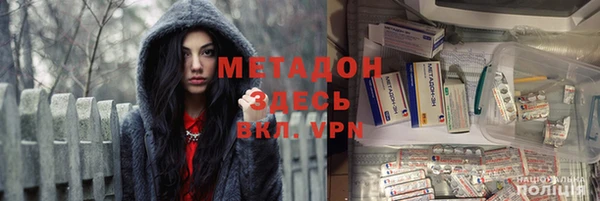 гашишное масло Алексин
