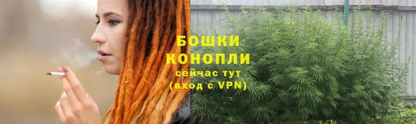 гашишное масло Алексин