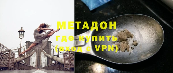 стафф Алзамай