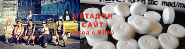 mix Абинск