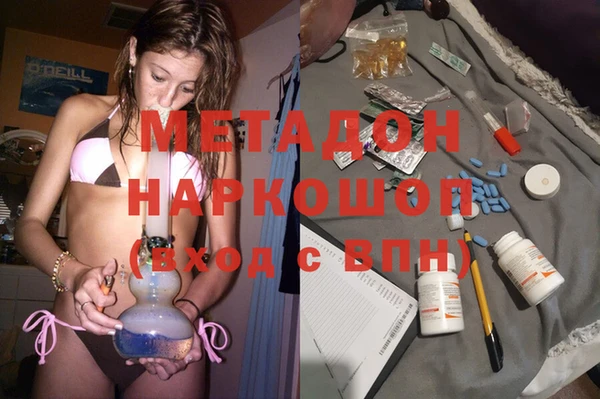 стафф Алзамай