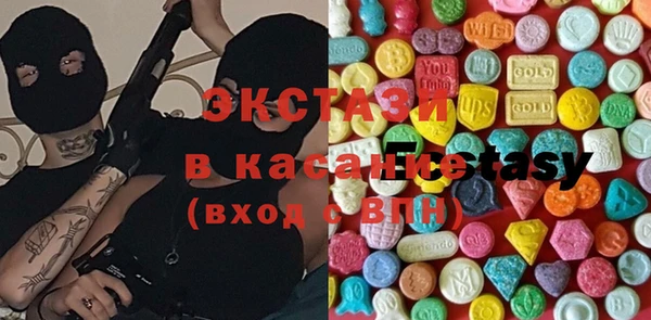 2c-b Алексеевка