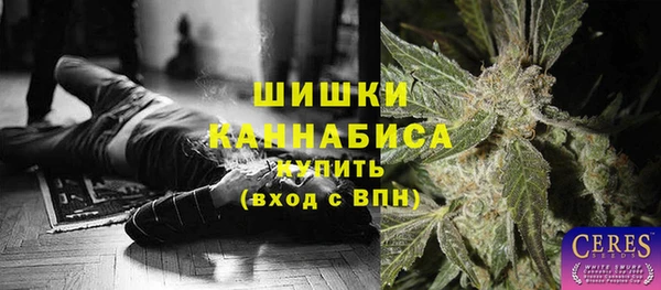 COCAINE Абдулино