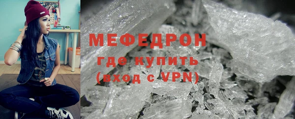 ПСИЛОЦИБИНОВЫЕ ГРИБЫ Кукмор