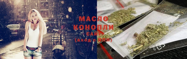 mix Абинск
