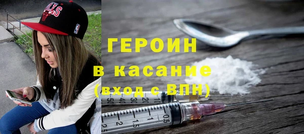 mix Абинск