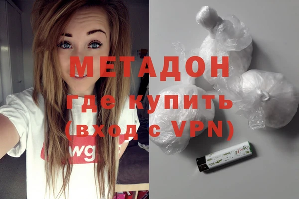 2c-b Алексеевка